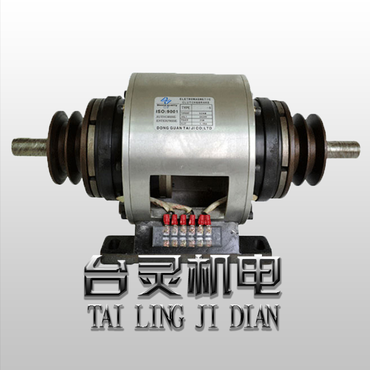 雙電磁離合組帶皮帶輪的作用及應用