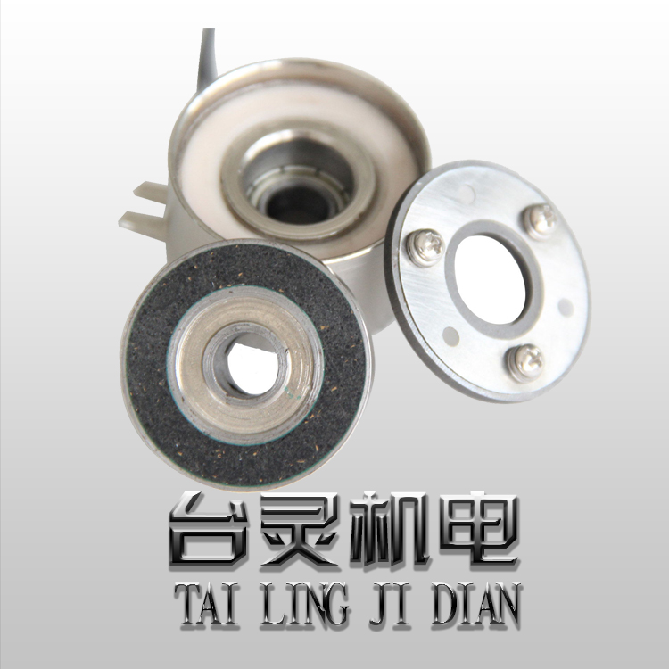 微型電磁離合器現(xiàn)貨供應-好品質(zhì)