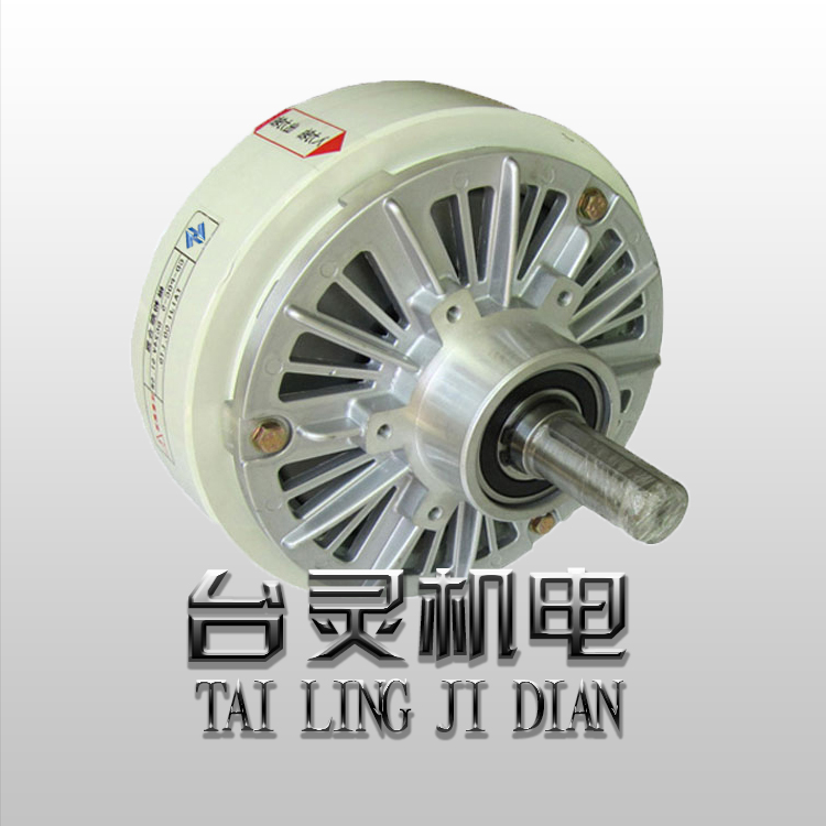 制動器優點-磁粉制動器現貨供應