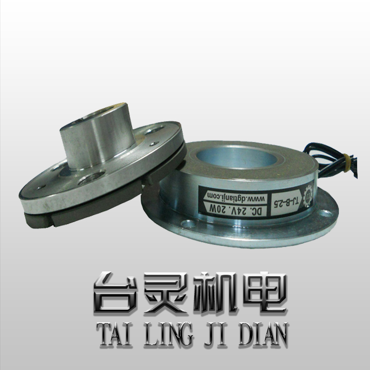 電磁制動器運轉時需注意什么